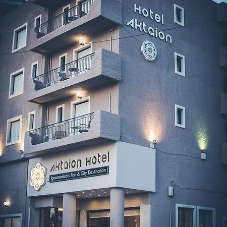 Aktaion Hotel イグメニツァ エクステリア 写真