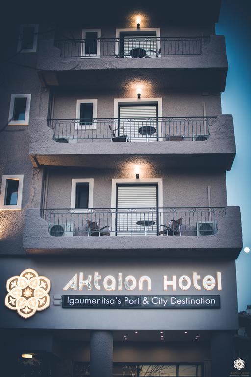 Aktaion Hotel イグメニツァ エクステリア 写真