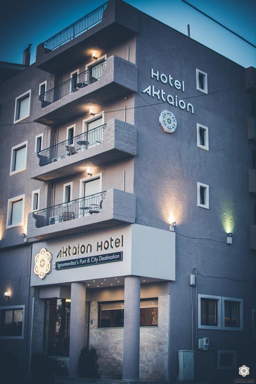 Aktaion Hotel イグメニツァ エクステリア 写真