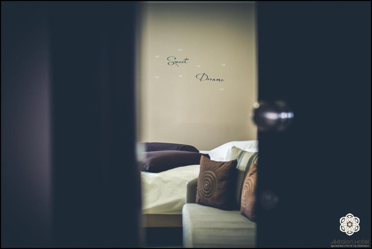 Aktaion Hotel イグメニツァ エクステリア 写真